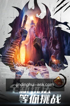 快捷入口