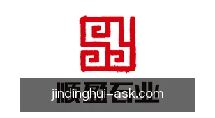 金鼎会