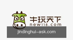 金鼎会