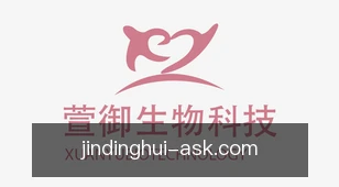 金鼎会
