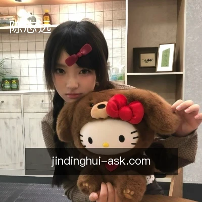 陈志远